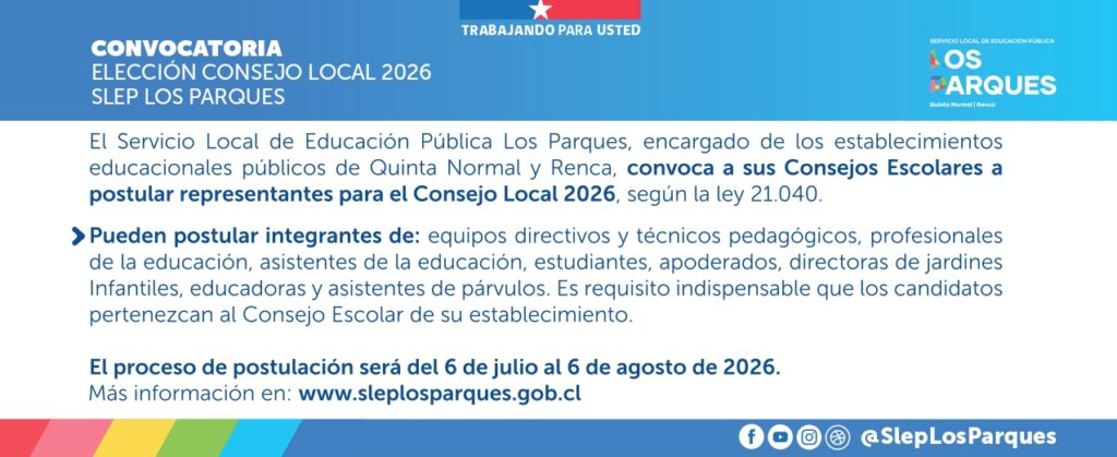Convocatoria clep page 0001